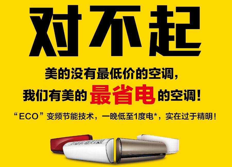 �����������ě]����̓r���{(di��o)��